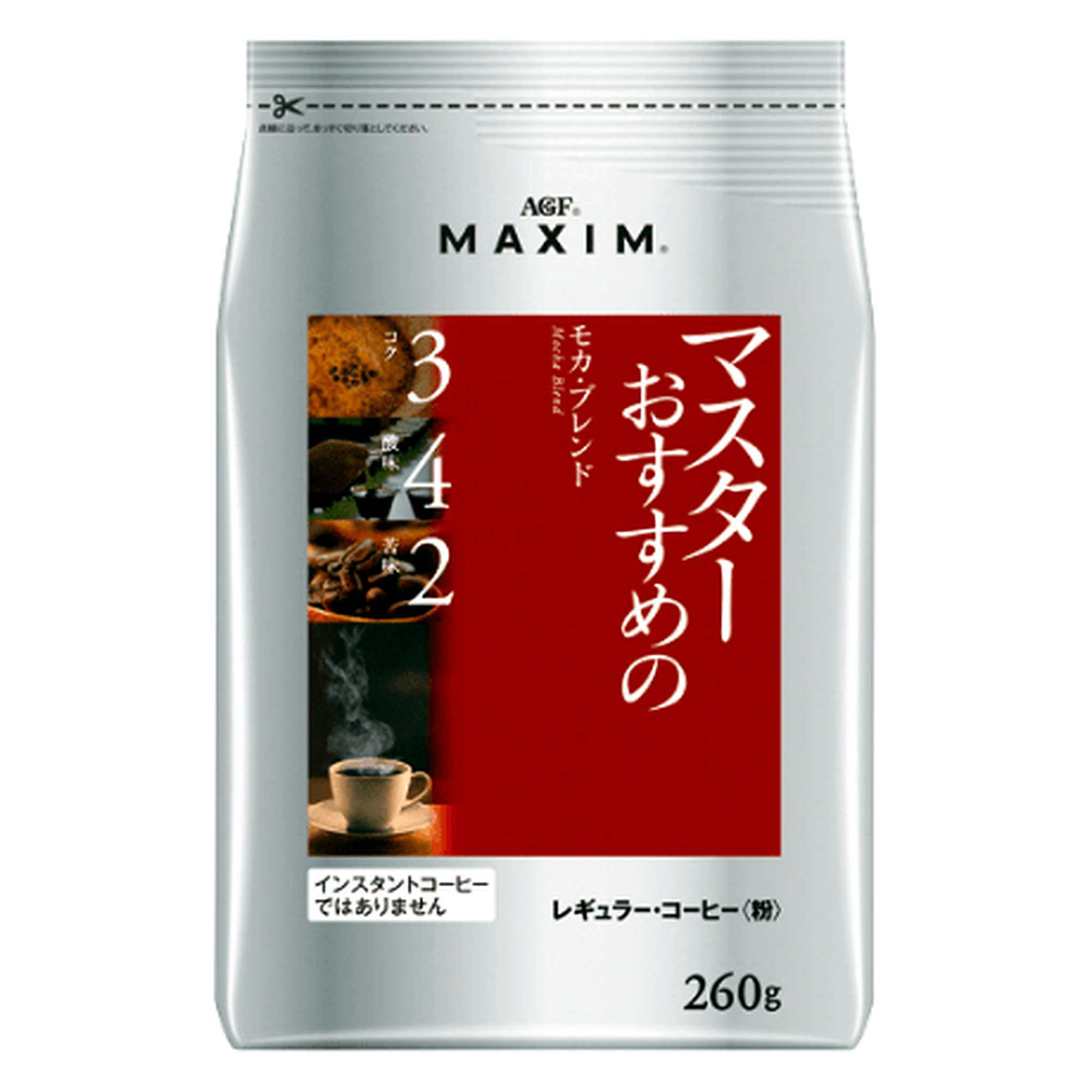 ITM00020