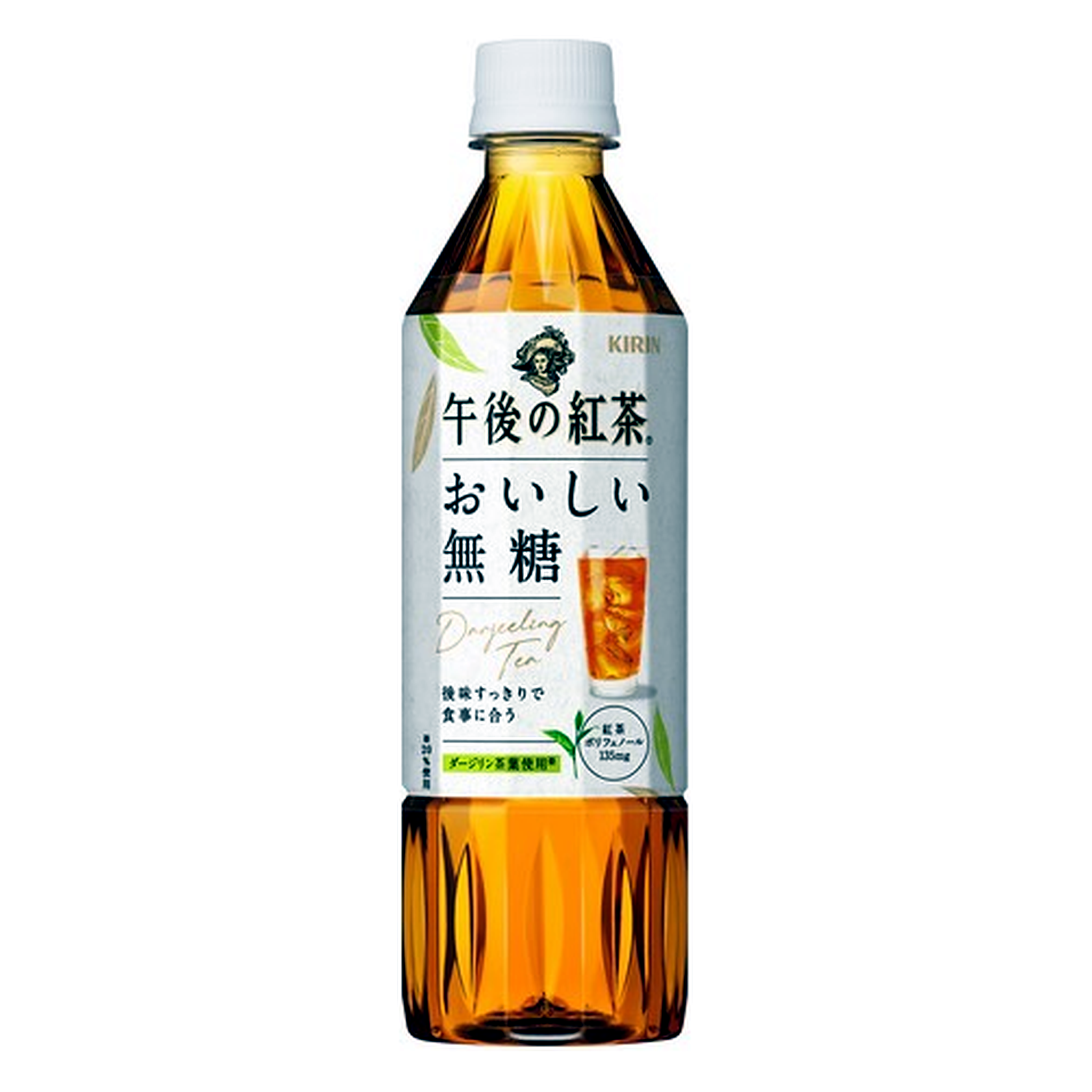 ITM00140