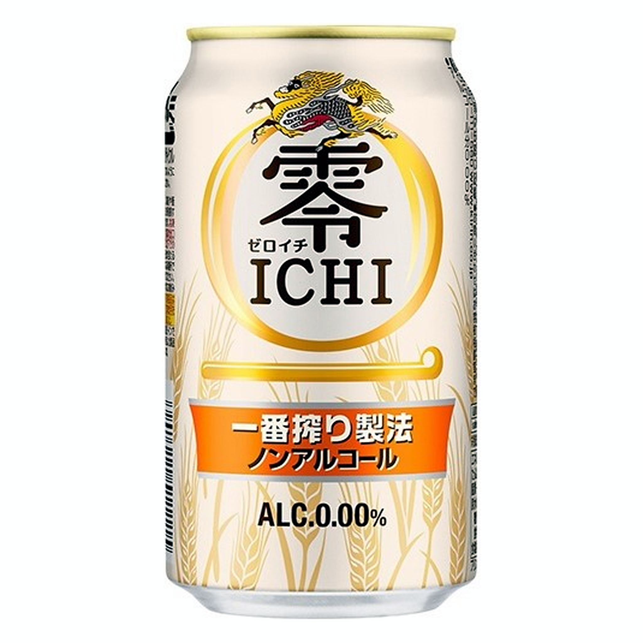 ITM00190