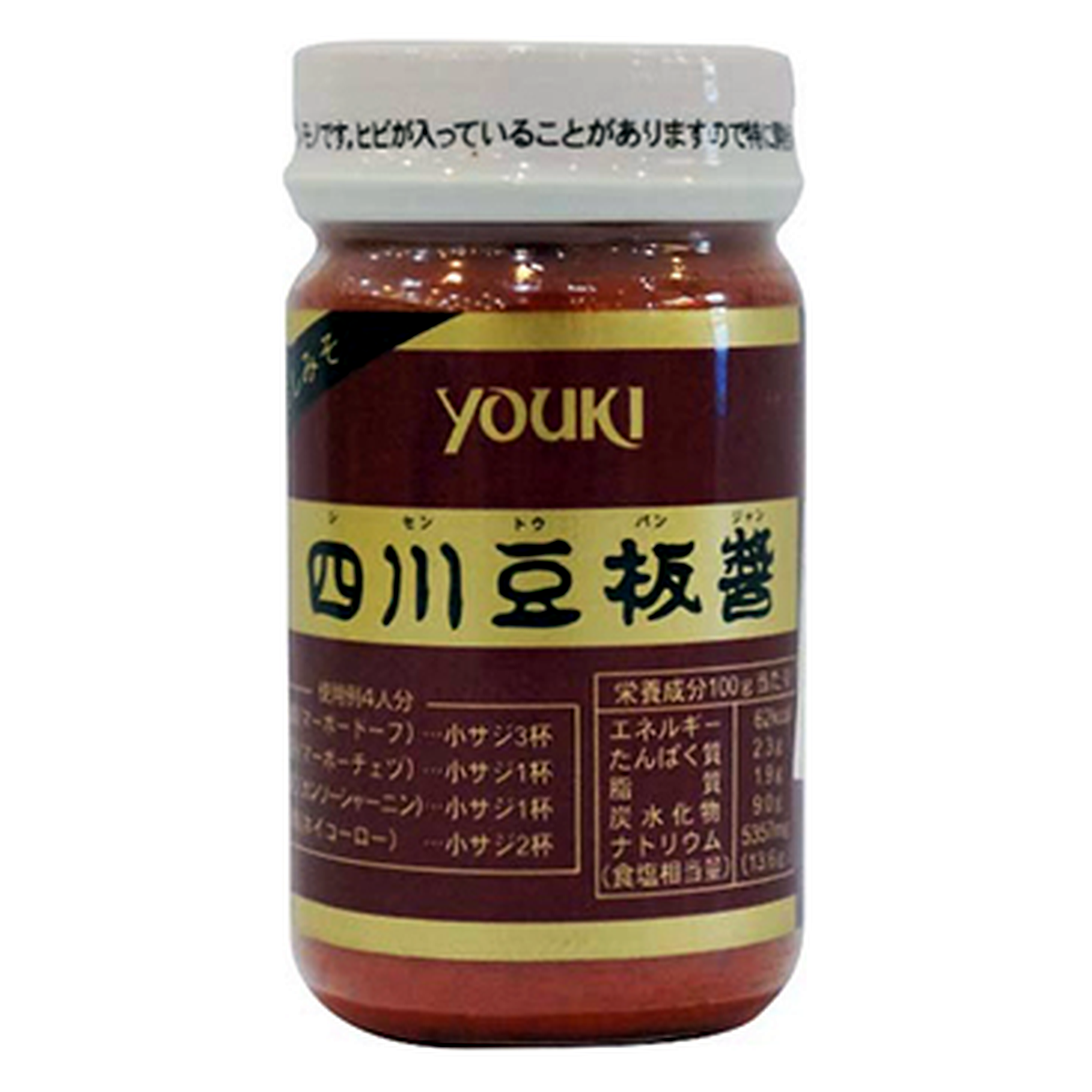 ITM00402