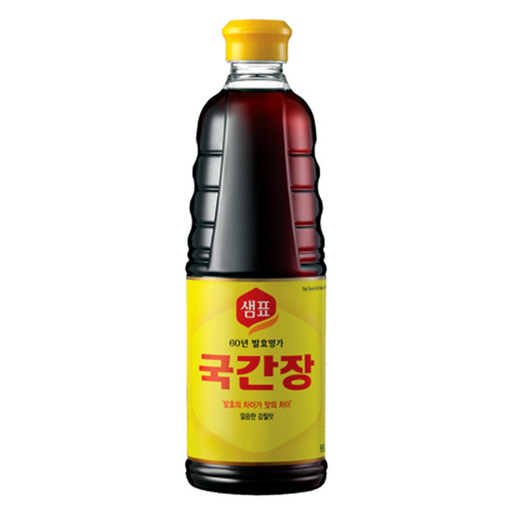 ITM00535