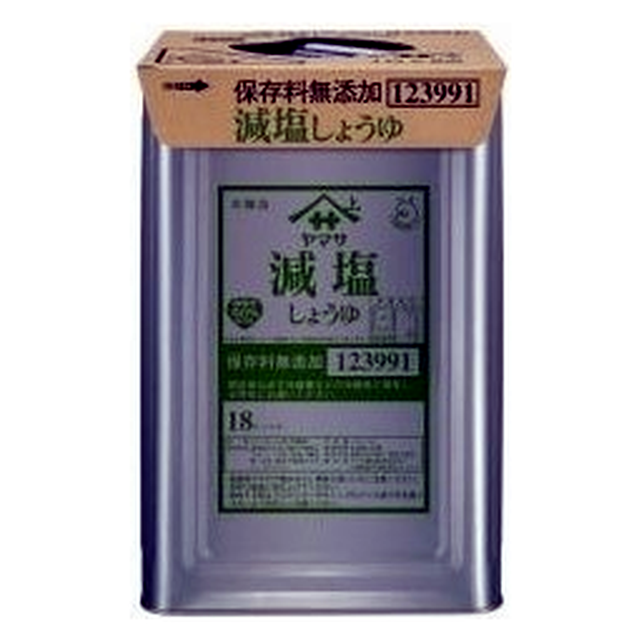 ITM00540