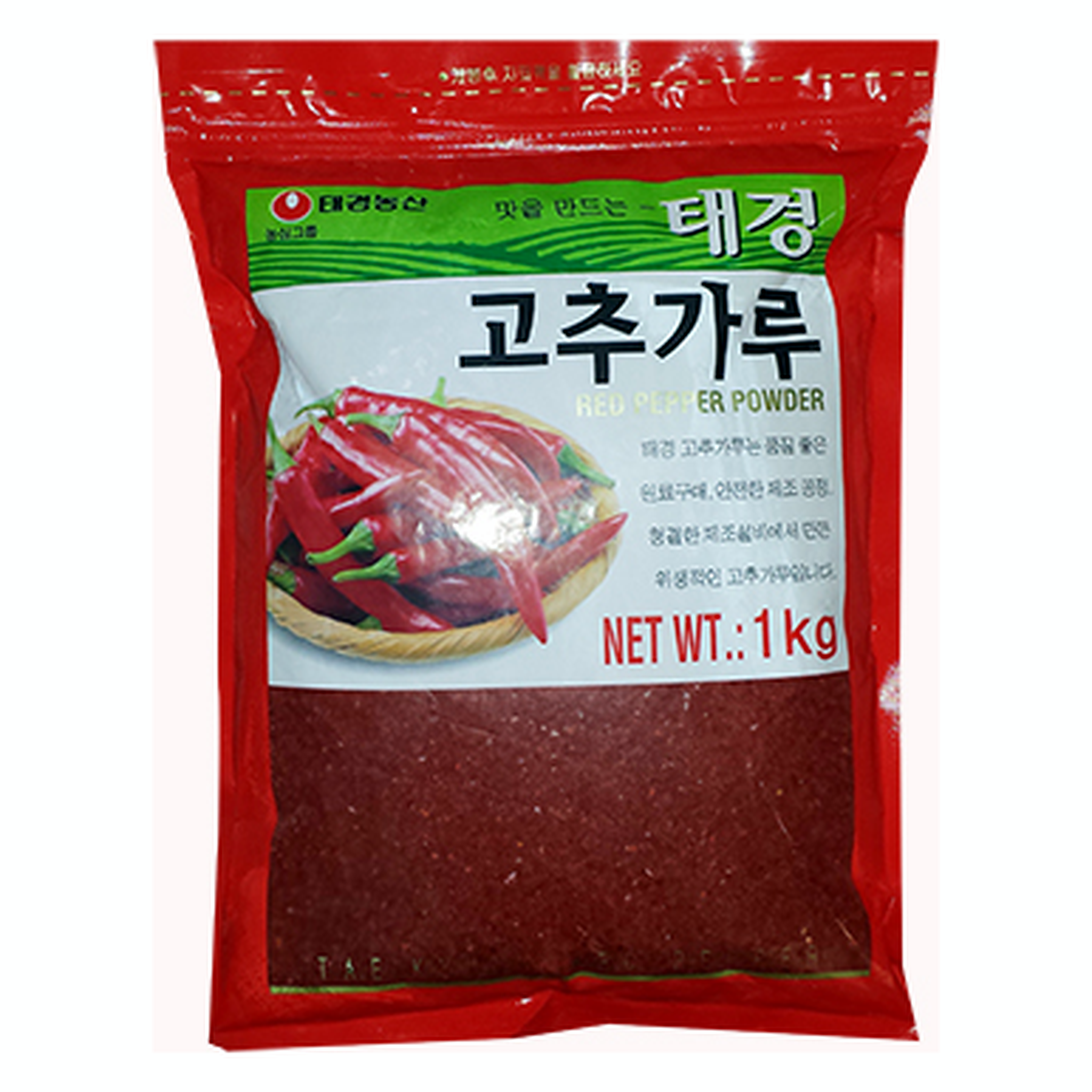 ITM00591