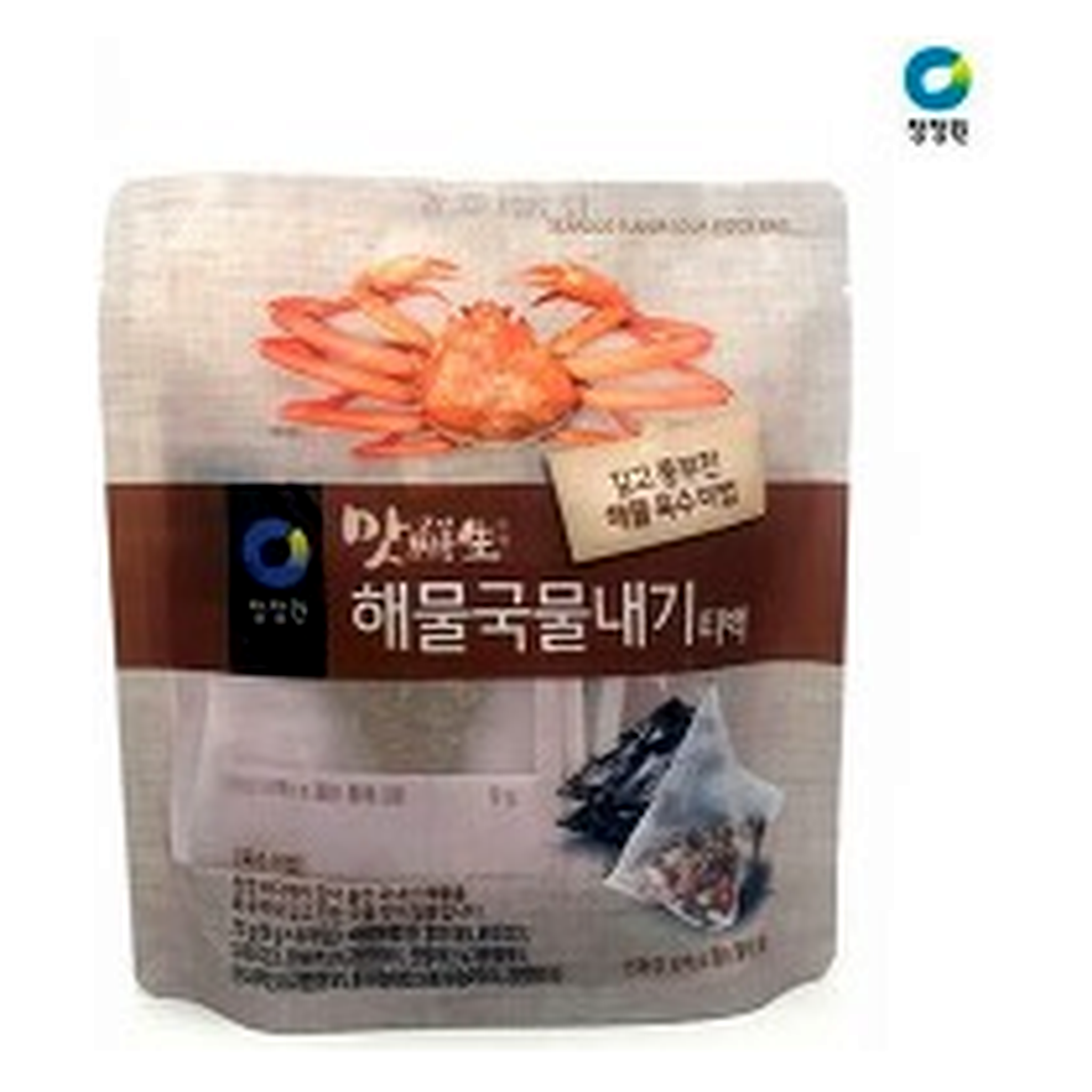 ITM00619