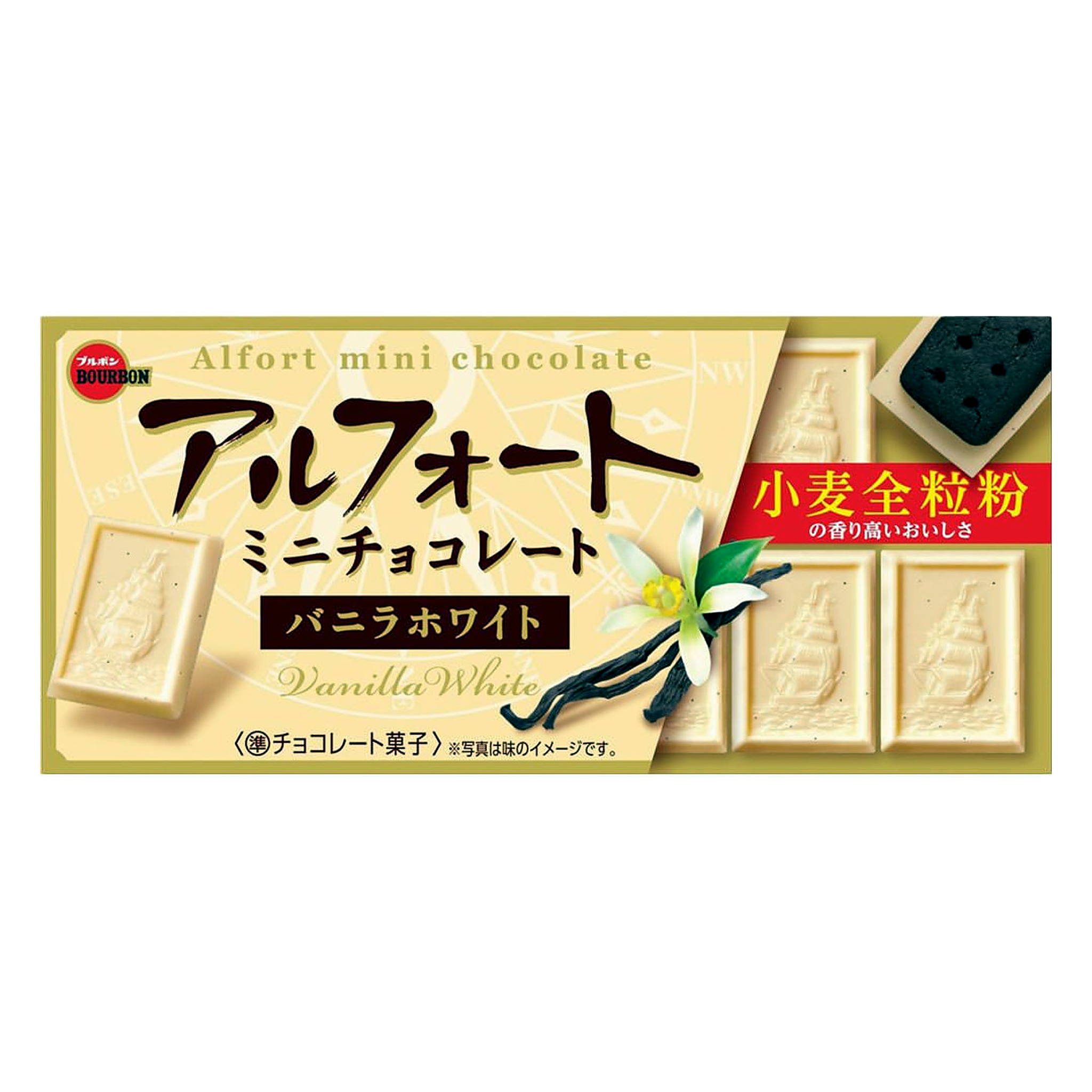 ITM00818