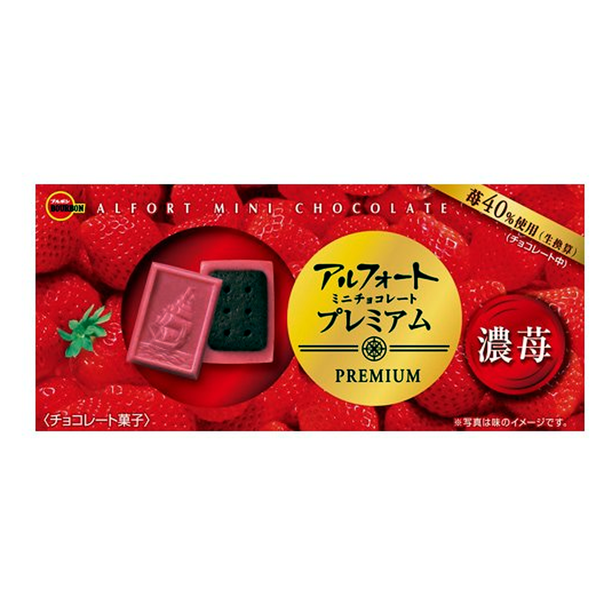 ITM00907