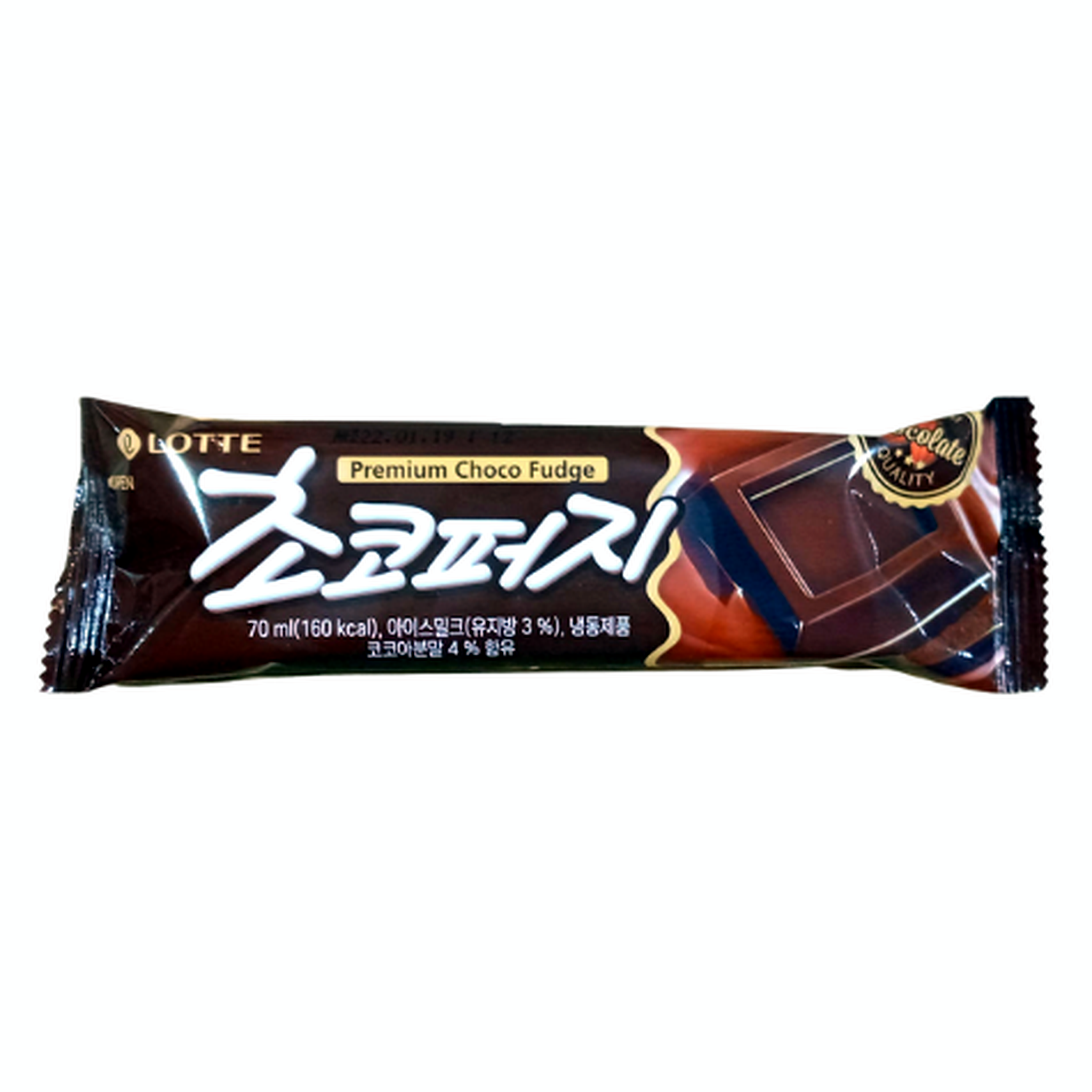 ITM00990
