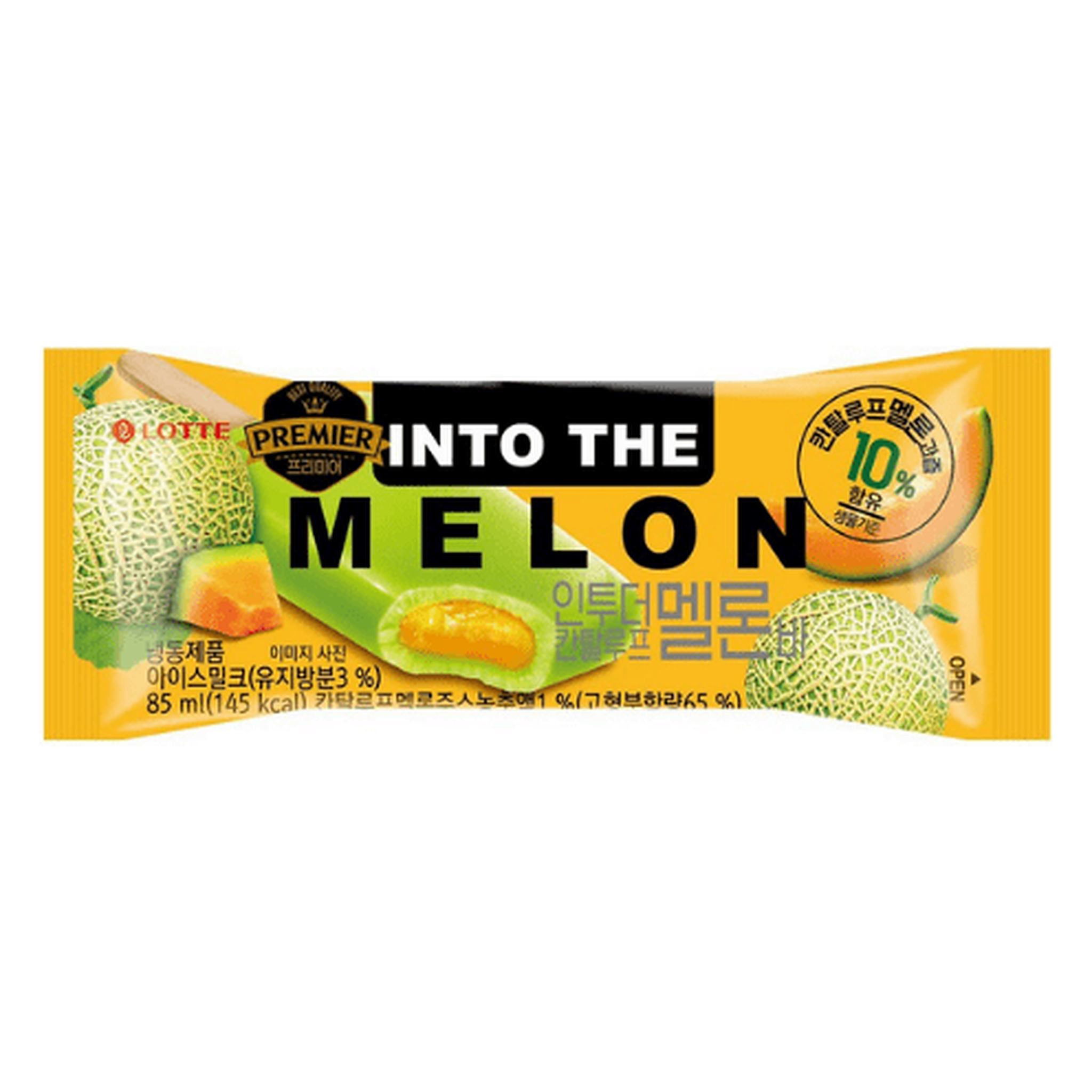 ITM01013