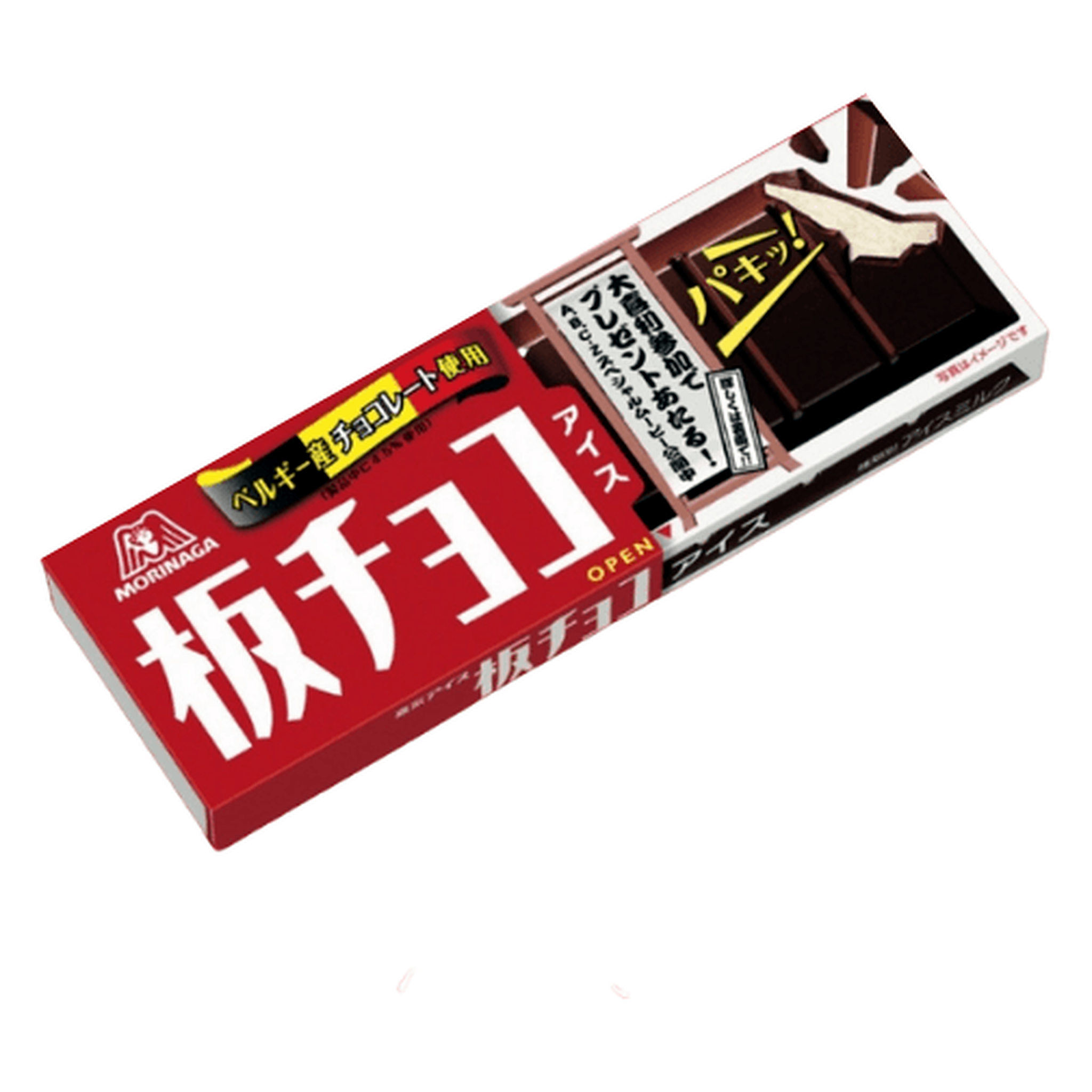 ITM01053