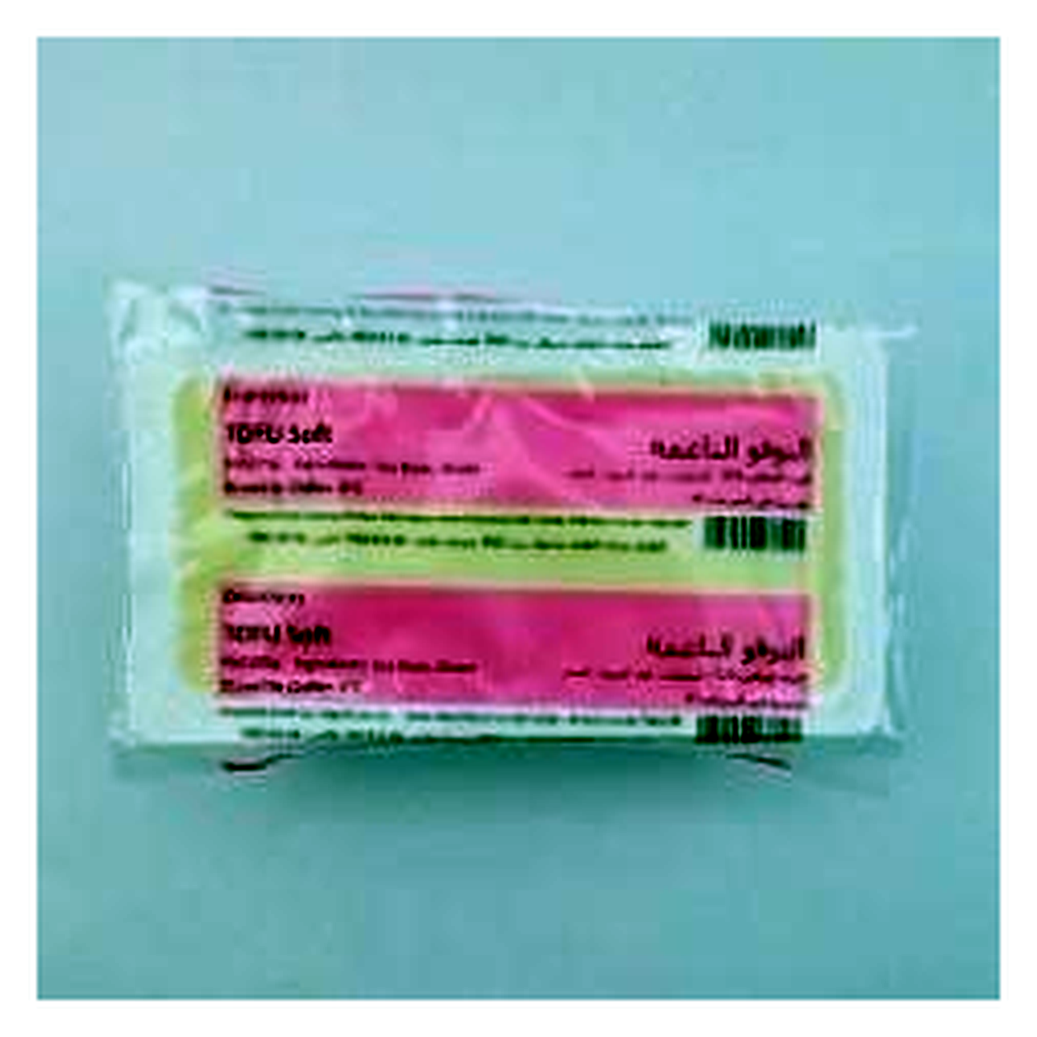 ITM01520