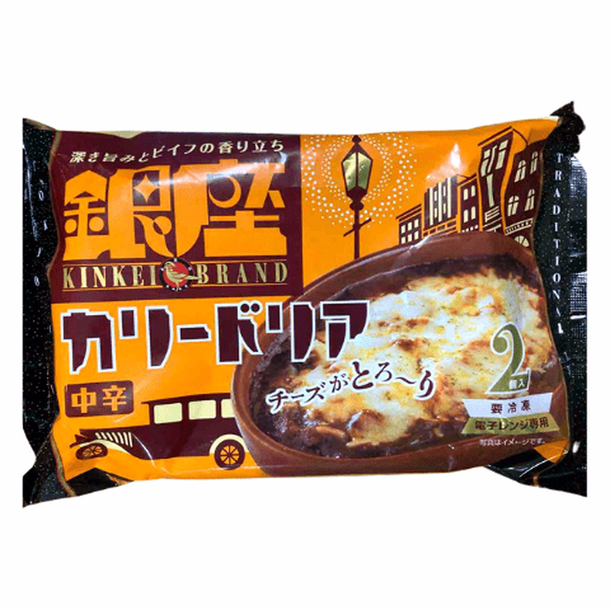 ITM01625