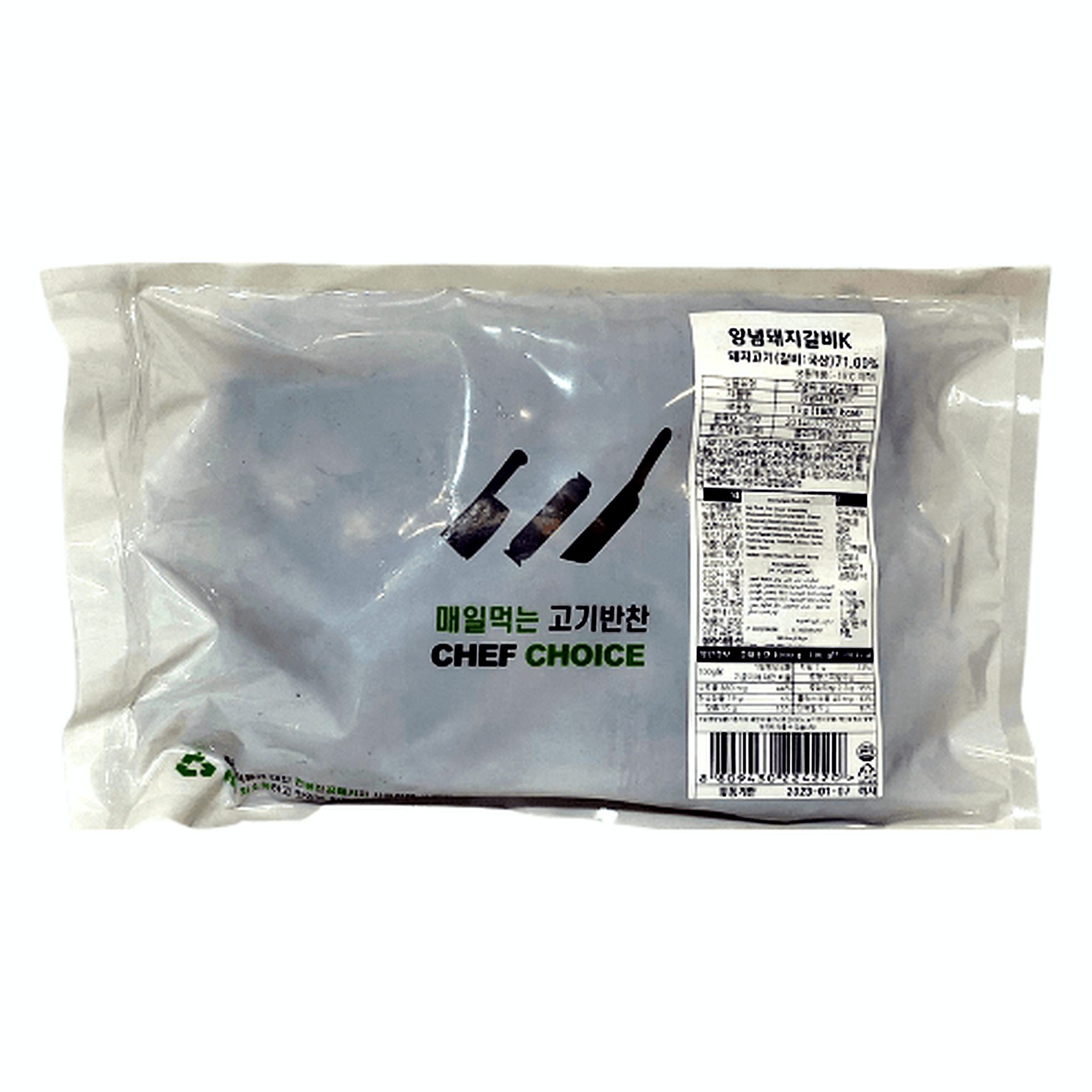 ITM01770