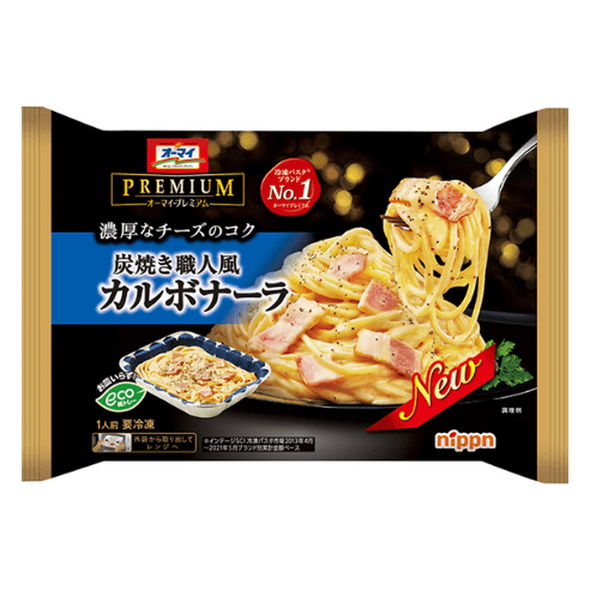 ITM01850