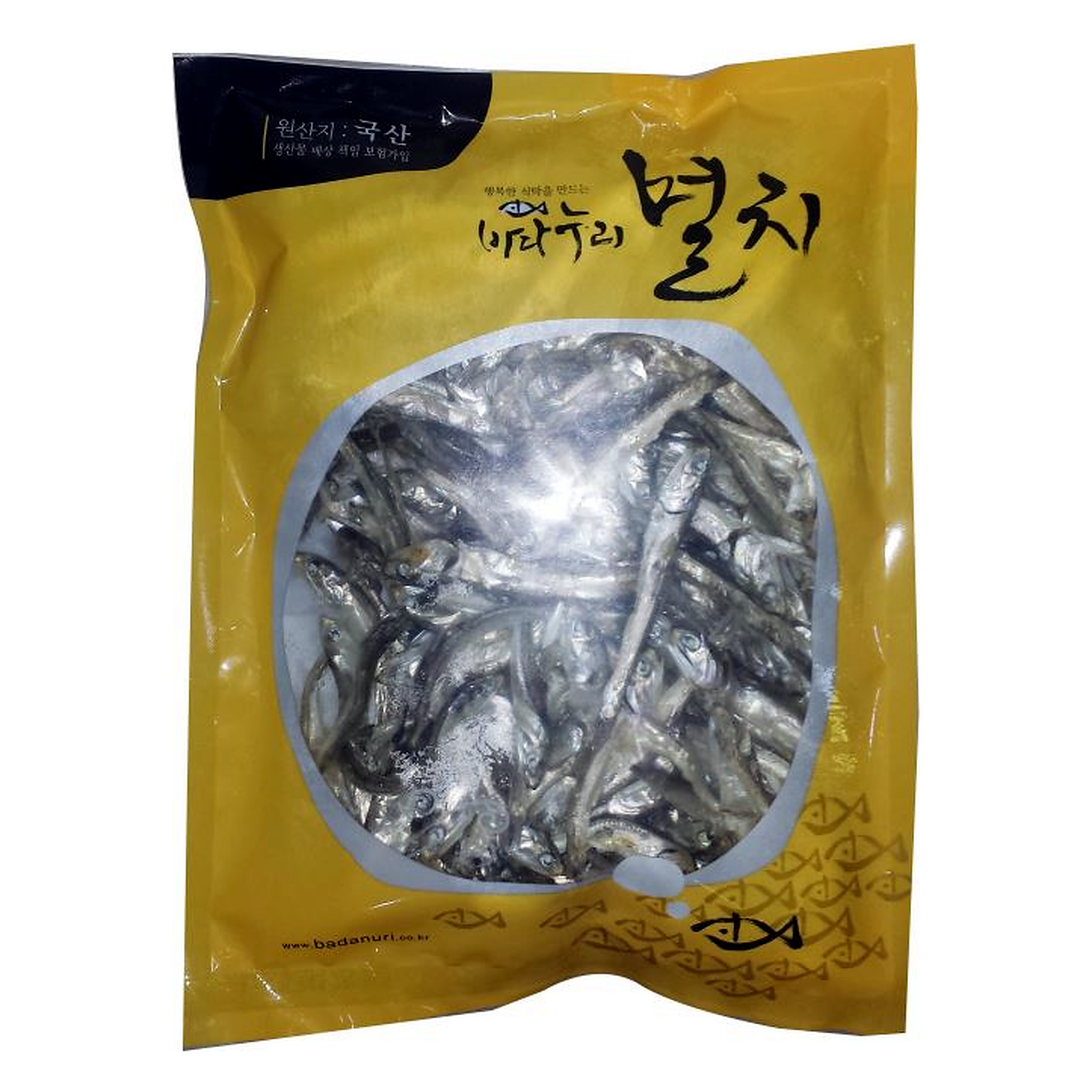 ITM02020