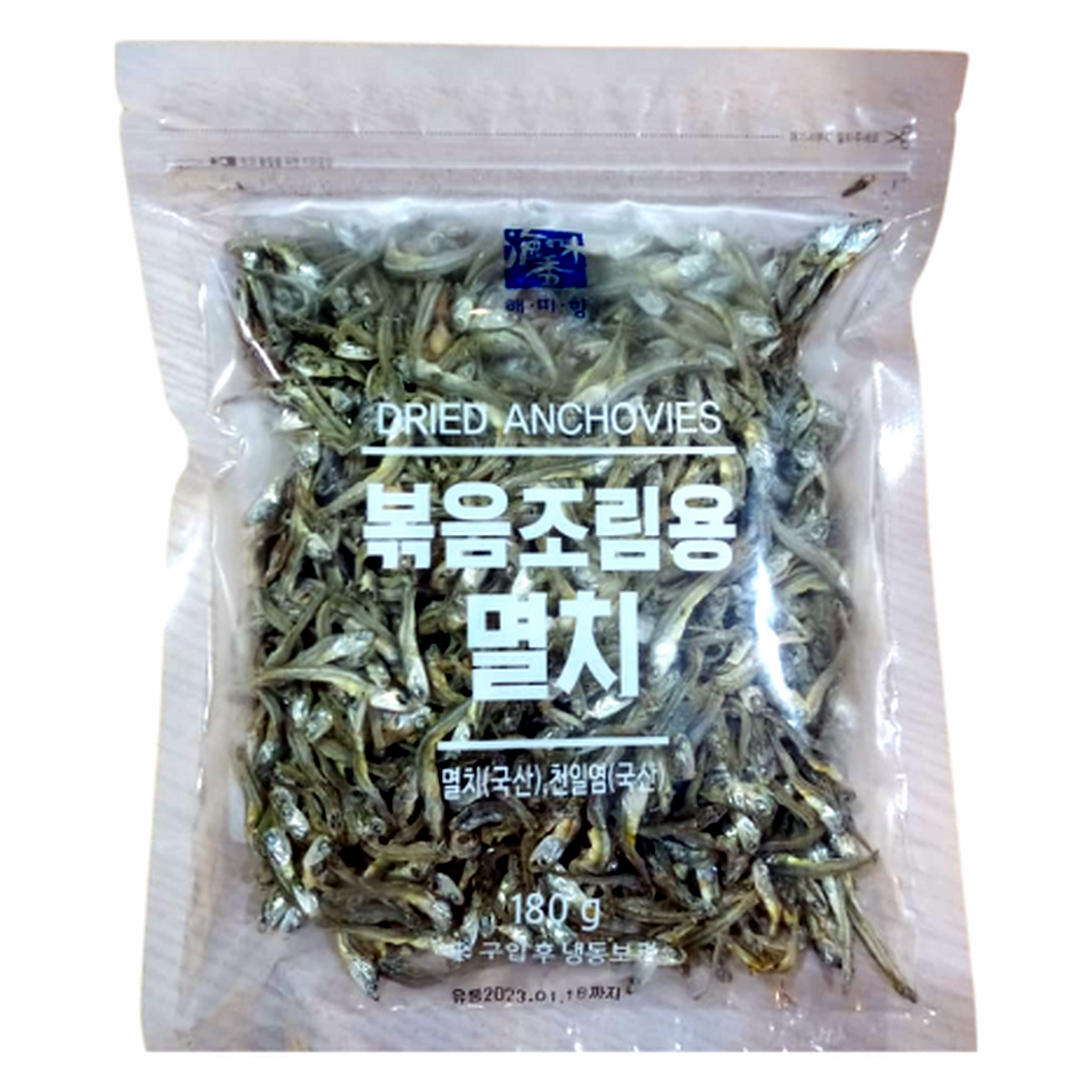 ITM02025