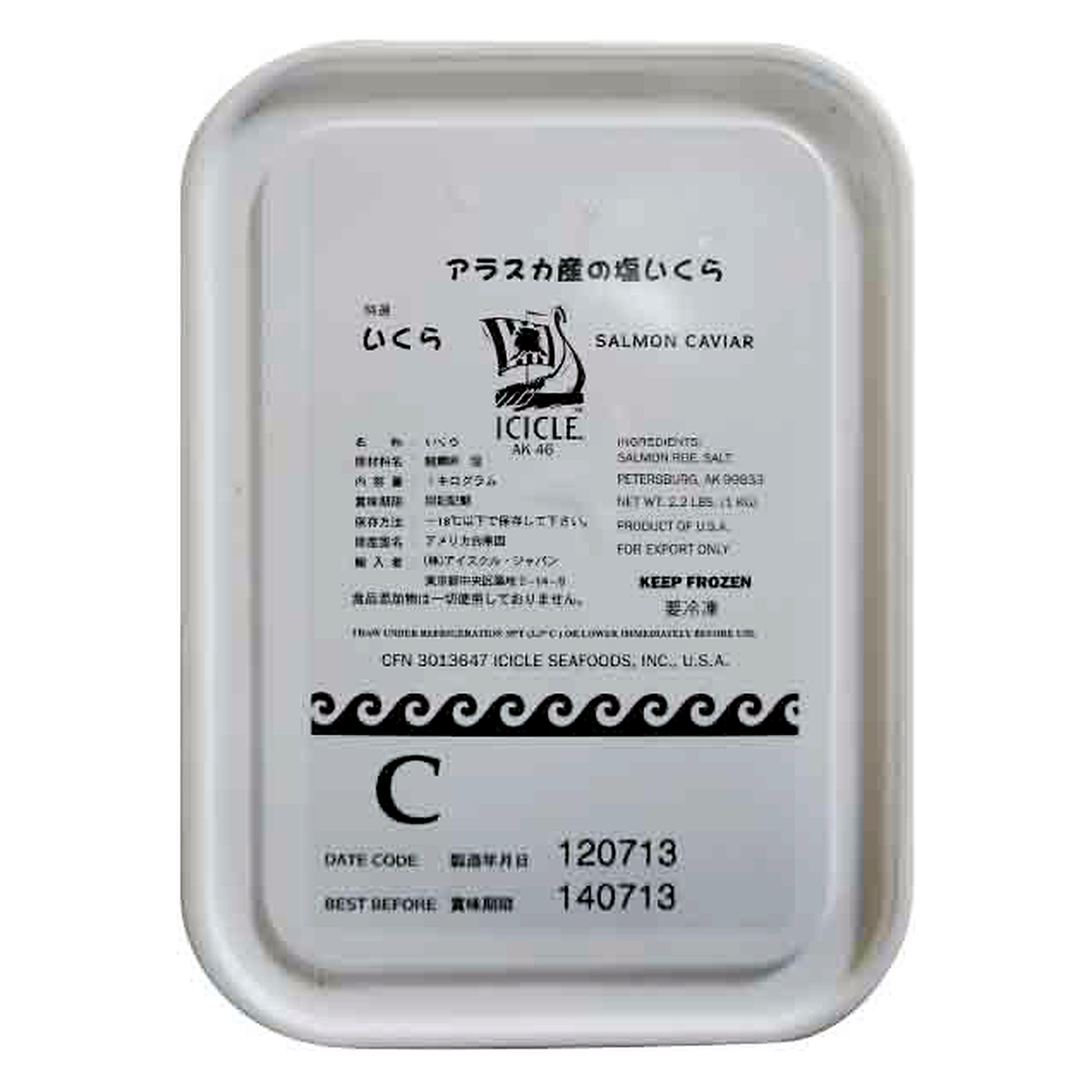 ITM02044