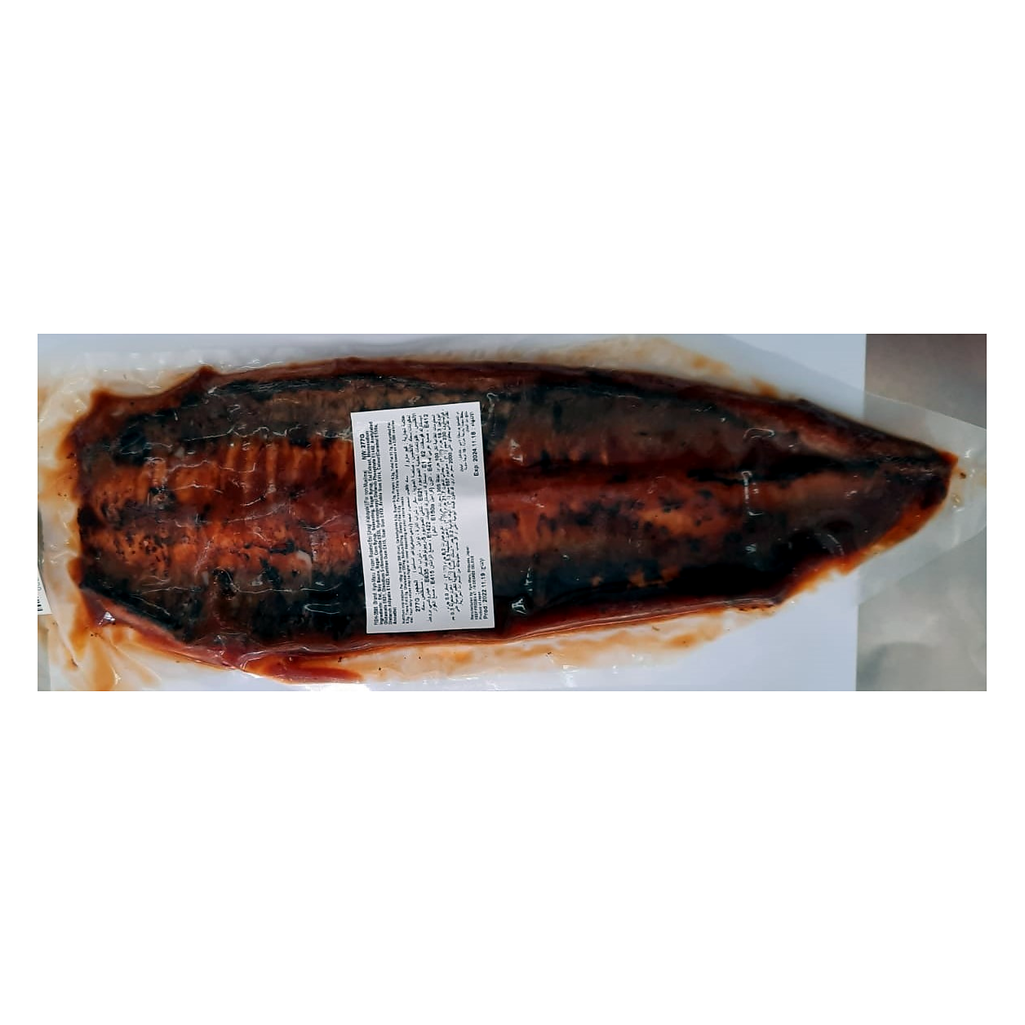ITM02160