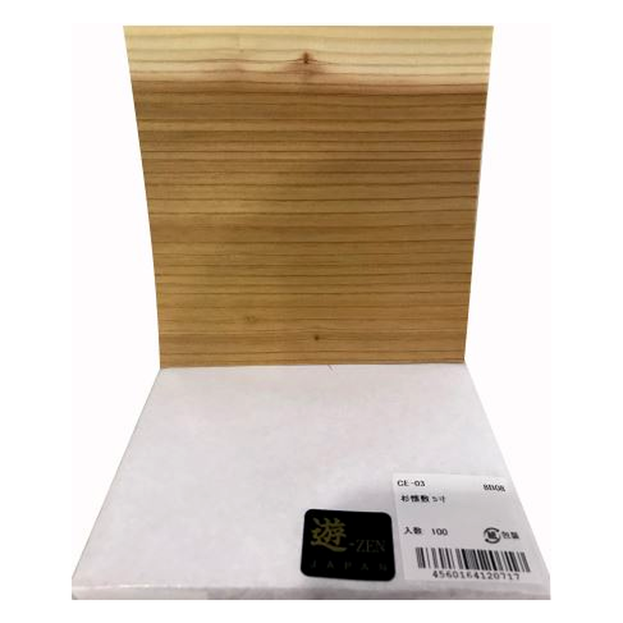 ITM02291